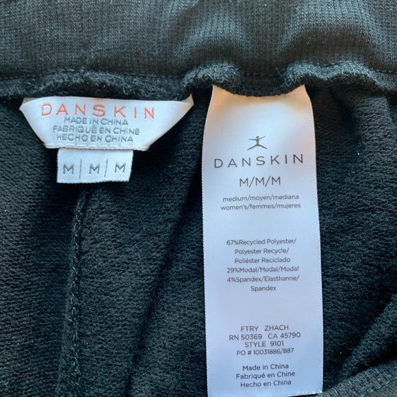 NWT Black Danskin Joggers - Picture 3 of 3